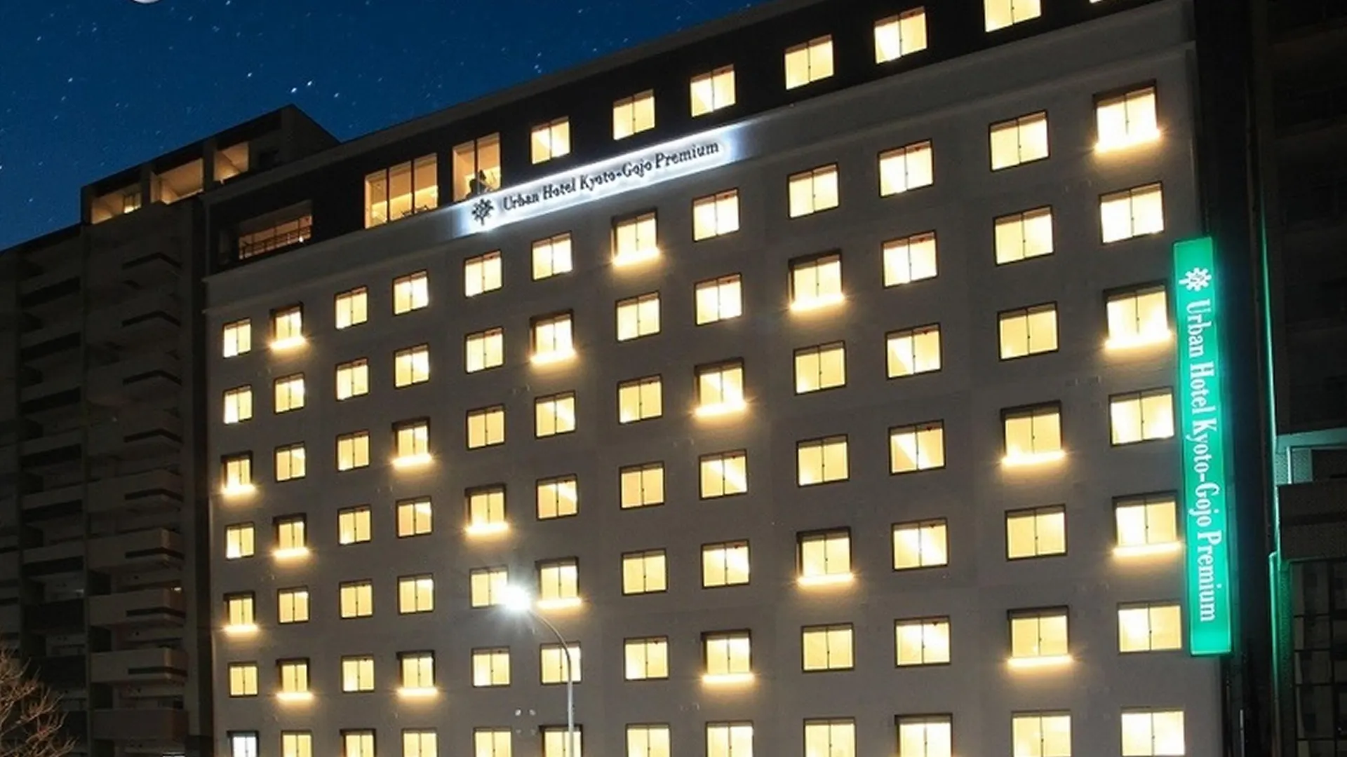 Urban Hotel Kyoto Gojo Premium